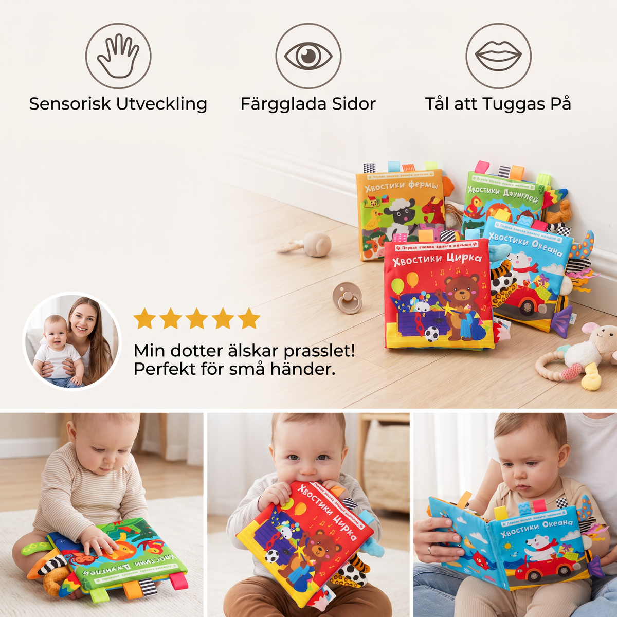 Sensorisk Prasselbok För Småbarn